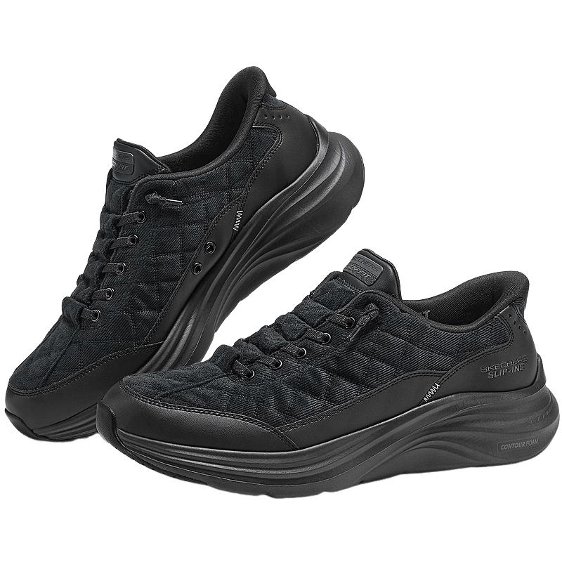 Skechers Men s 232618 Cloud-Comfort Slip-On Shoes 8.5