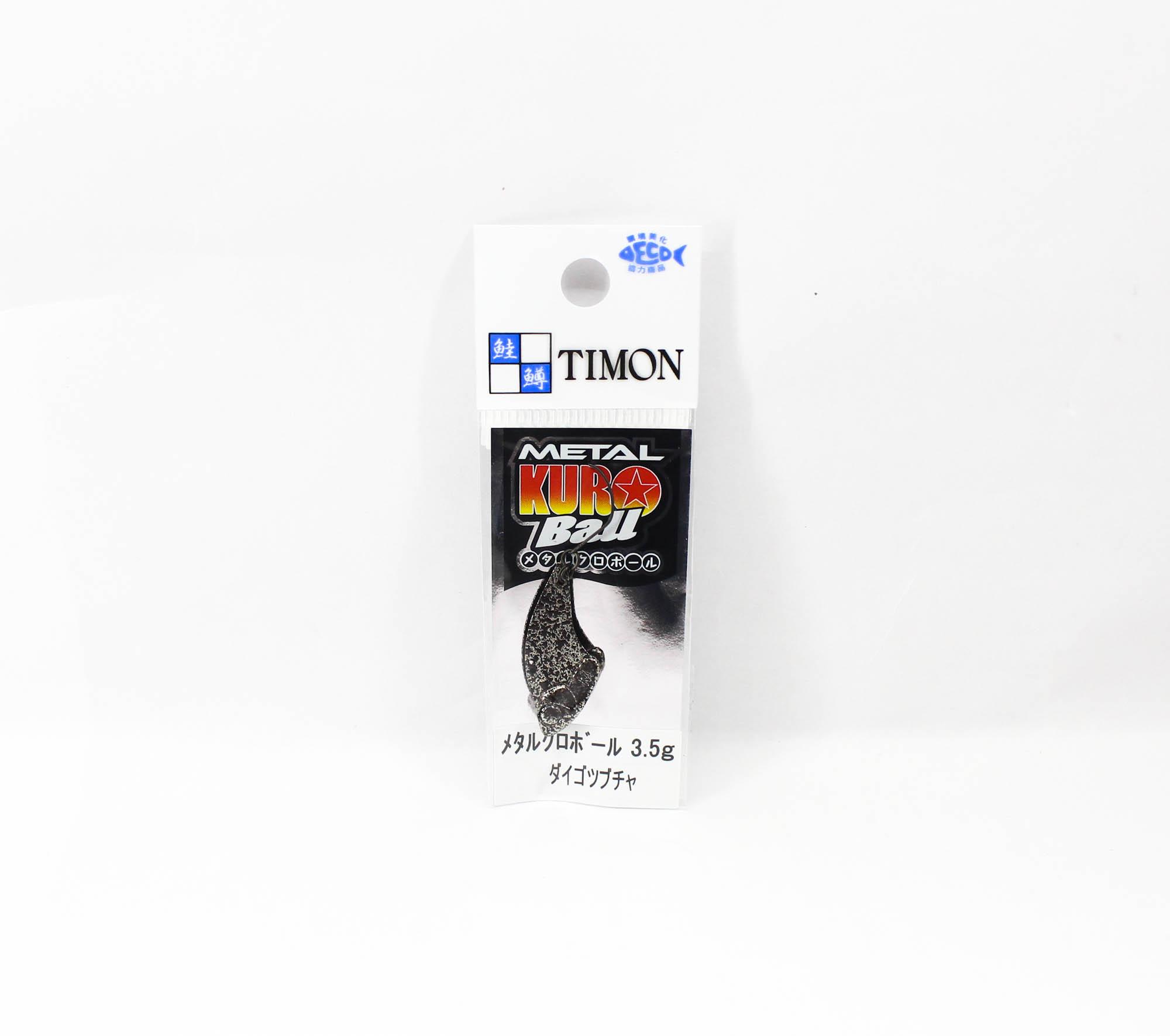 

Jackall Metal Kuro Ball 3.5 grams Sinking Lure Daigo Tsubucha (8559)