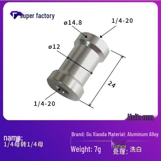 

Винт-адаптер из алюминиевого сплава: Переходник для стойки-держателя фонарика с 1/4 на 3/8 и с 1/4 на 1/4
