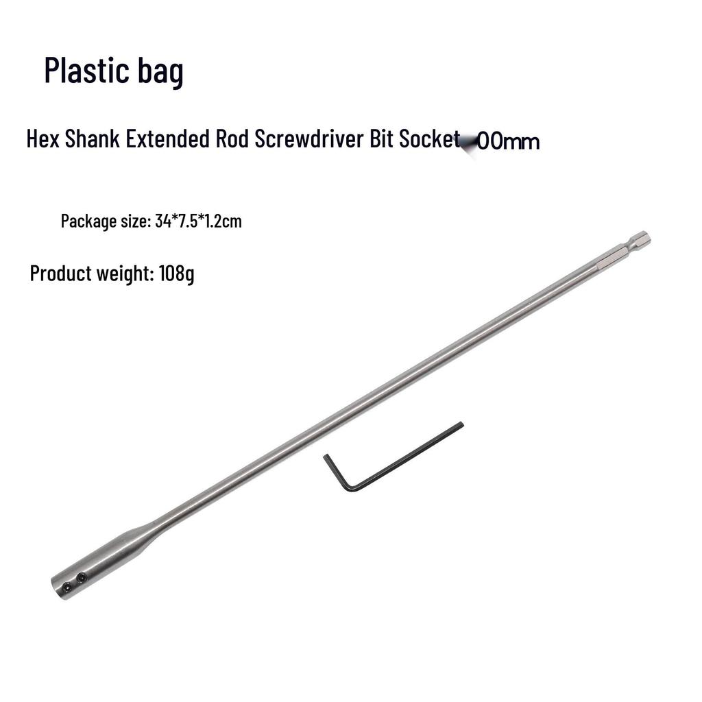 Hex Shank Quick Change Drill Extension Rod Set - 1/4", 300mm & 150mm