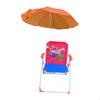 Beach Chair with Parasol, -Folding for Camp, Indoor Pool, Terrace,
