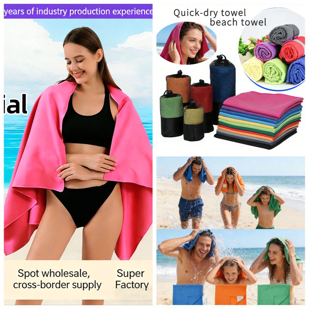 1-psc Microfiber Travel Towel Fast Dry Towel Super Absorbent Compact Light-Weight L Designed for Beach Gym Pool Bath Yoga