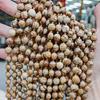 Natural Crystal Round Double Turtle Faceted Beads, 8mm & 10mm, Semi-finished DIY Jewelry