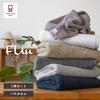 OruTa Imabari Towel Bath Towel 3-Piece Set, 100% Cotton, Thick, Absorbent, Quick-Drying, Durable, FUu, 60x125cm, White