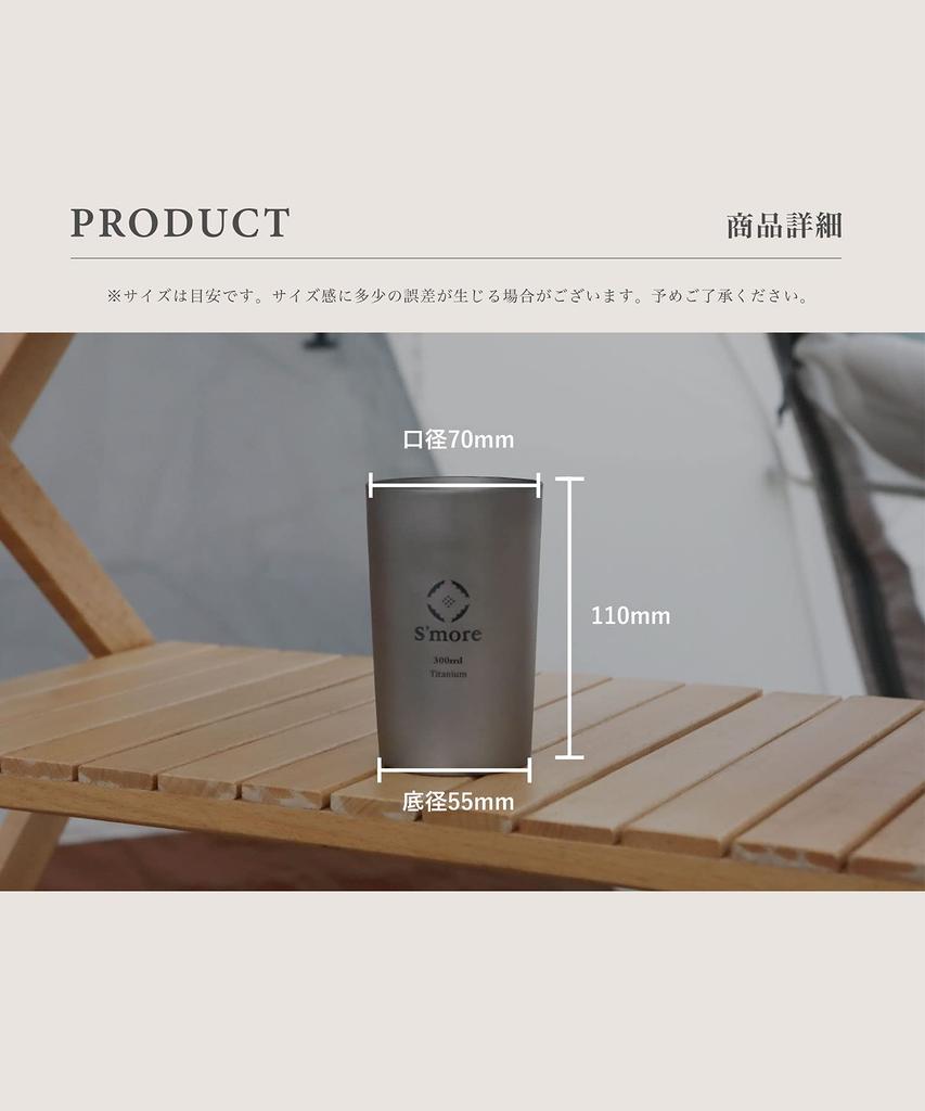 Titanium Tumbler Double300 Tumbler Titanium 300ml Titanium Tumbler Cup Titanium Cup Double Titanium Outdoor Stylish Camping Double Wall Titanium