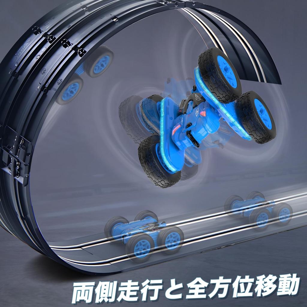 Toy Car, Birthday Present, Gift, Indoor/outdoor Toy Gift, Christmas, Instruction Manual