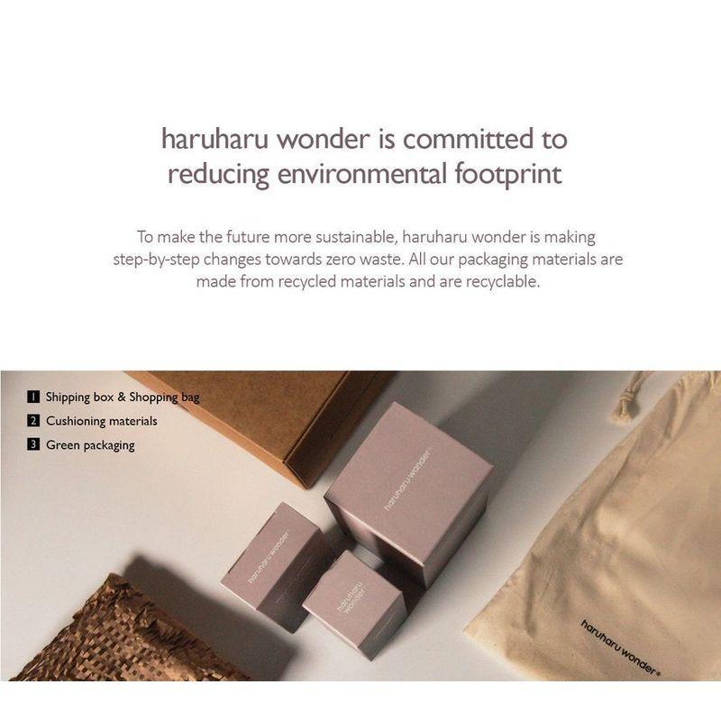 haruharu wonder - Black Rice Facial Oil