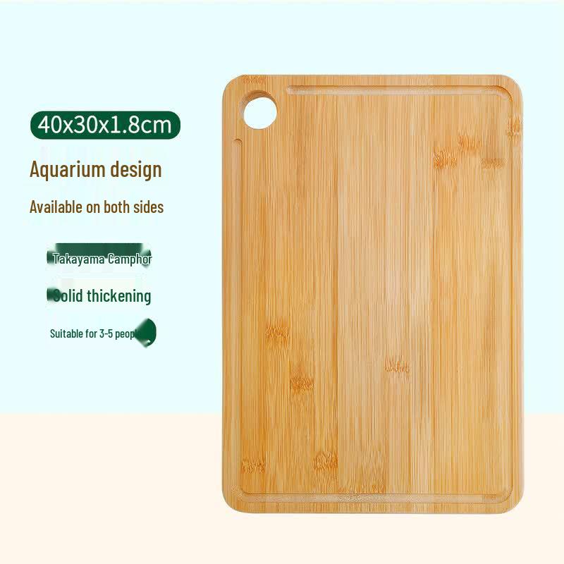 Alishan Bamboo Cutting Board