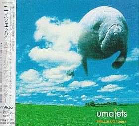 

CD UMAJETS - Swollen And Tender VICP60581 Clearspot 1999 Japan ObiRock Used