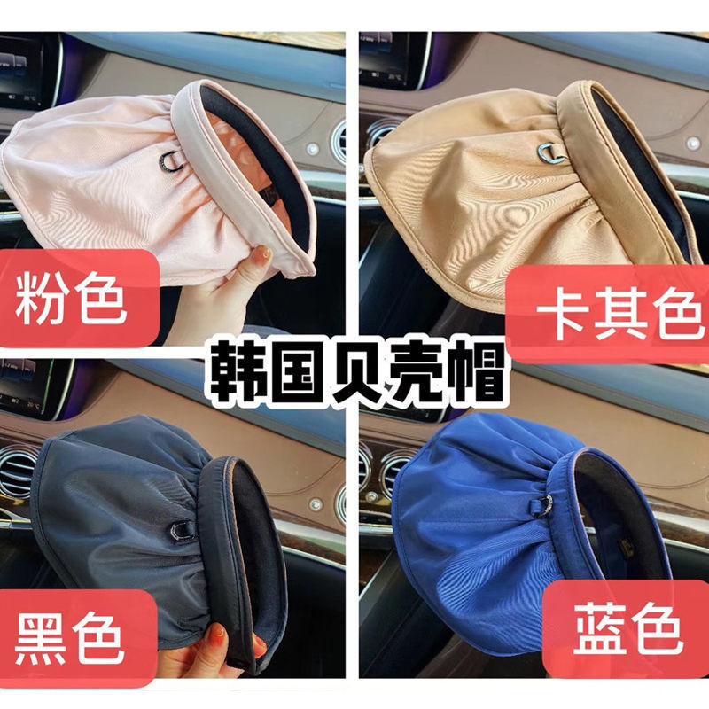 UV sunscreen sun hat face bucket hat shell hat headband hat female sunscreen cute sunscreen hat