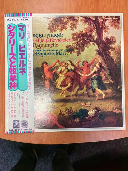 

LP Record JEANBAPTISTE MARI ORCHESTRE NATIO Pierne Cydalise Et Le ChevrePied EAC80347 ANGEL Japan Obi Classical Used