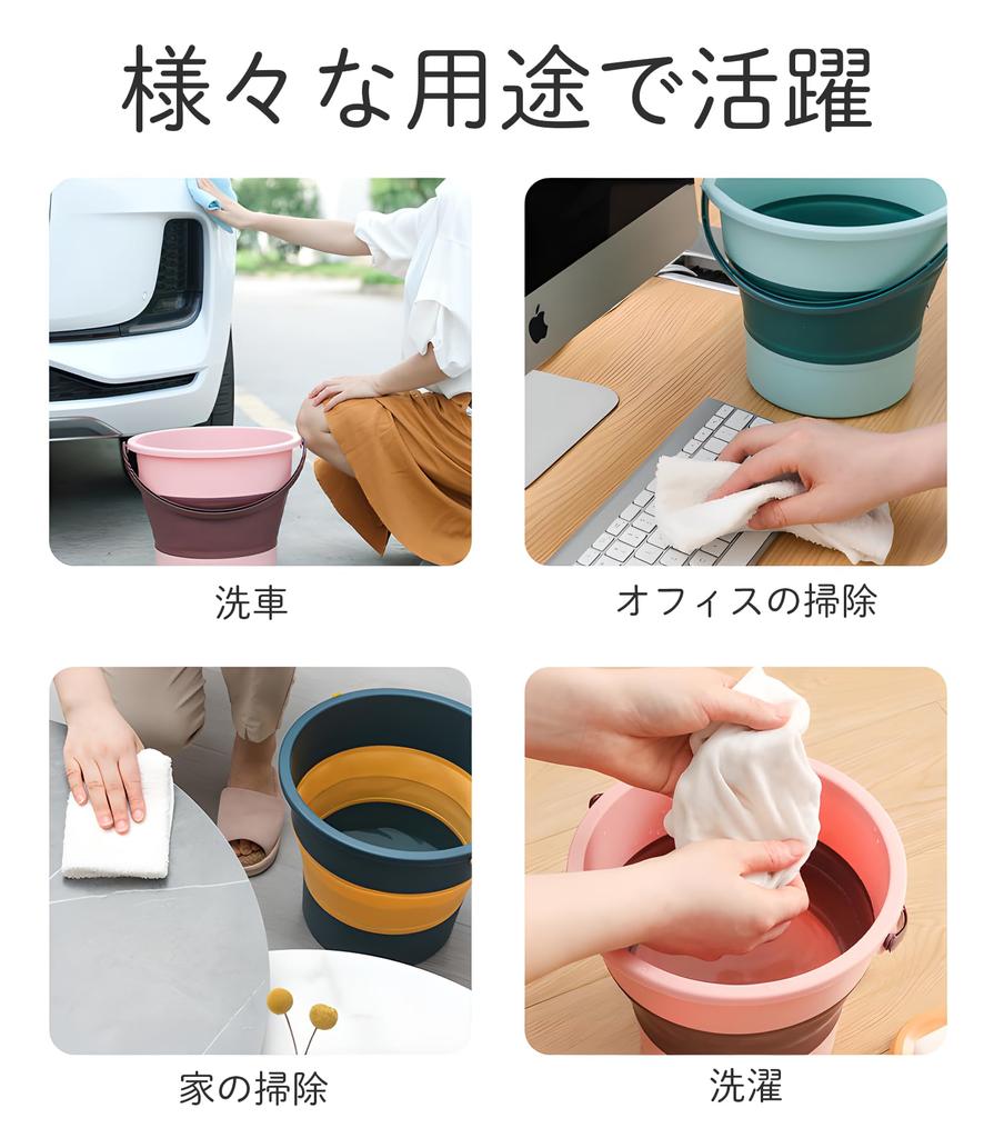 Gorocking Folding Bucket, 5L10L17L, 4 Colors, for Cleaning, Laundry, Car Washing, Footbaths, and Fishing (Yellow, 5L)