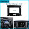 Car Audio 9" Big Screen DVD Fascia Frame Adapter For Ford Ranger 2015+ 2Din Dash Installation Panel Frame Kit