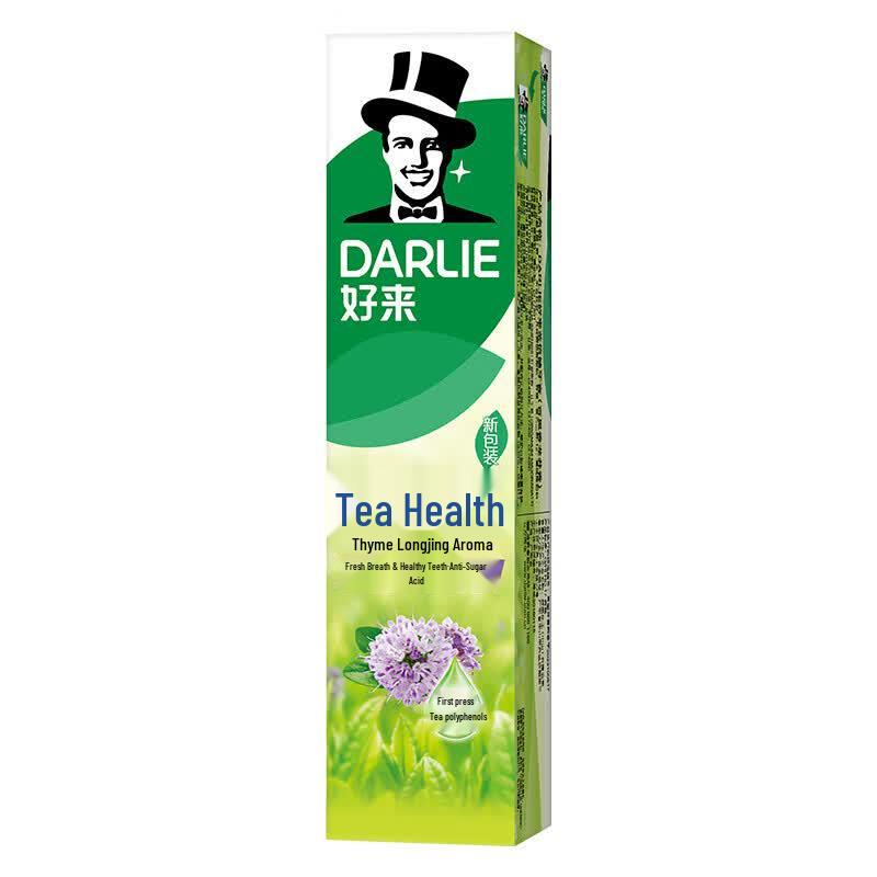 

Darlie Tea Care Toothpaste Bundle