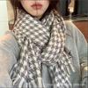 Iceland sea salt blue scarf women's autumn and winter new mohair solid color versatile scarf warm imitation cashmere shawl