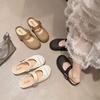 Retro Woven Hollow Bag Head Half Slippers Women's Outer Wear New Spring and Summer Vacation One Pedal Soft Bottom