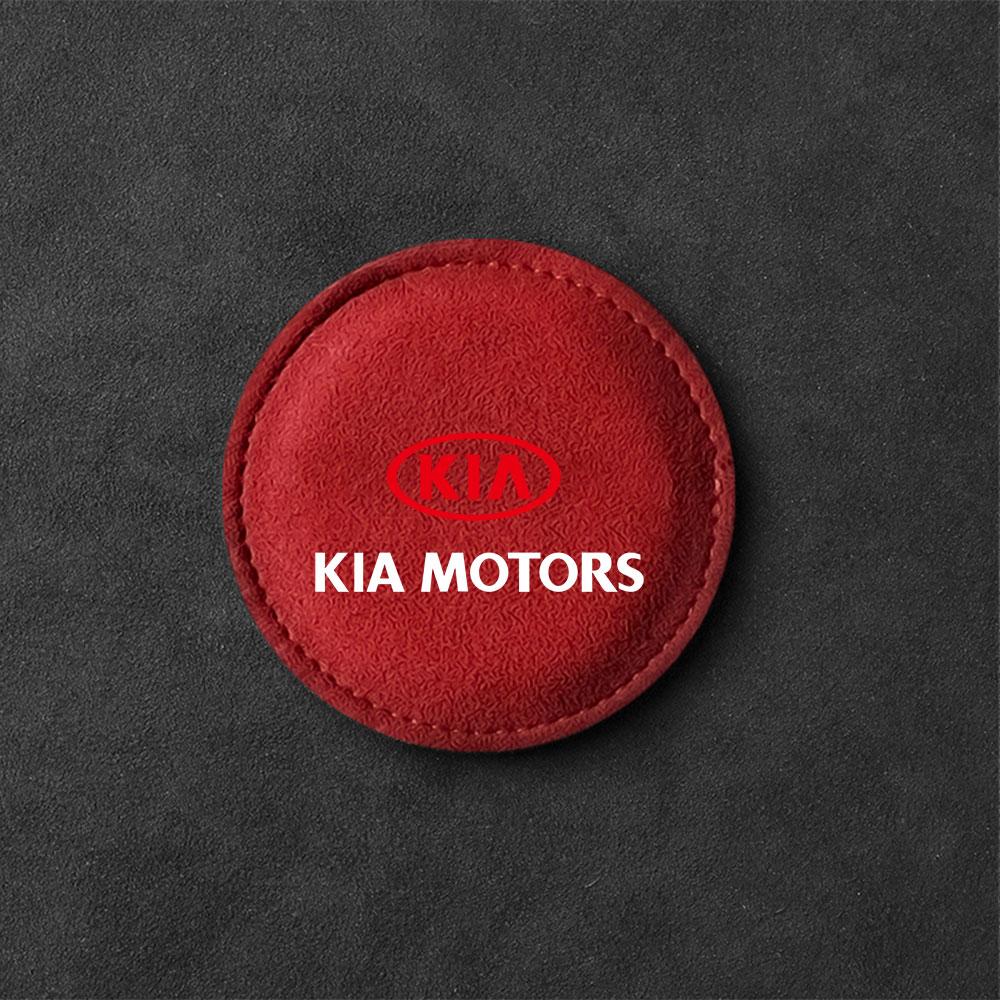 2026 Heißer Autoaufkleber Auto Styling Untersetzer Getränkehalter Matte Abzeichen Rutschfeste Pads Für KIA Ceed Sportage Rio 3 Proceed K5 Sedona