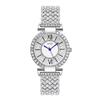 Full Diamond Alloy Steel Belt Watch Light Luxury Gypsy Quartz Watch Niche High-End Women'S Watch