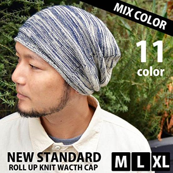 Nakota New Standard Mixed Color Knit Watch and Size L Circumference Mixed Gray Roll-Up Cap, Unisex, Men's Women's, (Head 59-62cm), (44)