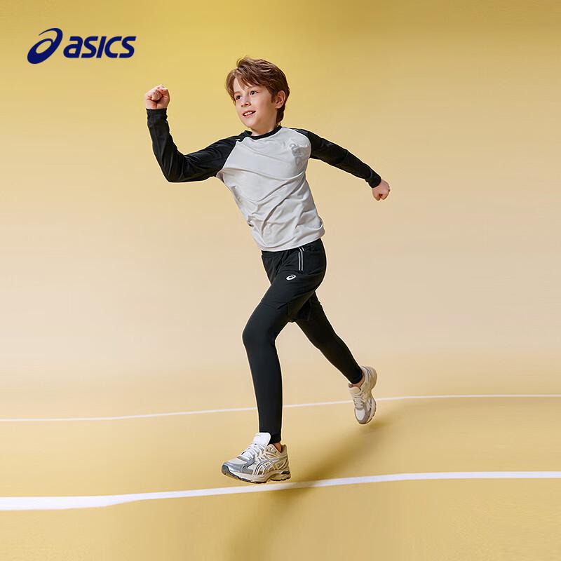 Asics Kids' Faux Two-Piece Sport Pants
