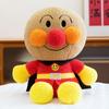 Anpanman Plush Keychain With Bacterial Character For Kids Backpack Decor