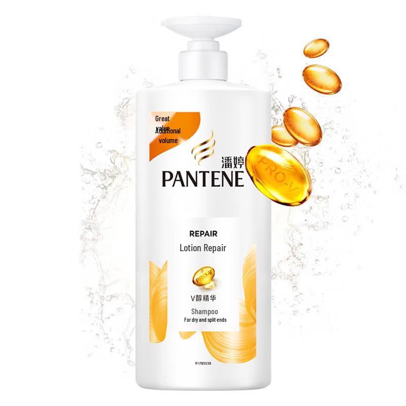 Pantene Lotion Repair Shampoo Set