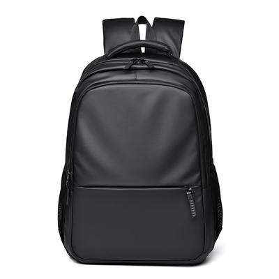 Solid Color Large Capacity Backpack Men's Water-Repellent Outdoor Backpack Schoolbag