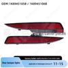 Volkswagen Scirocco R-line 2011-2014 Rear Bumper Reflector Dummy Light