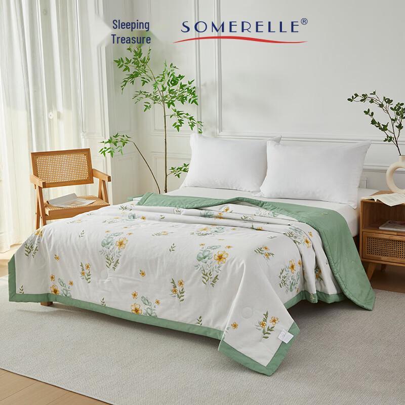 SOMERELLE Antibacterial Cotton Summer Quilt