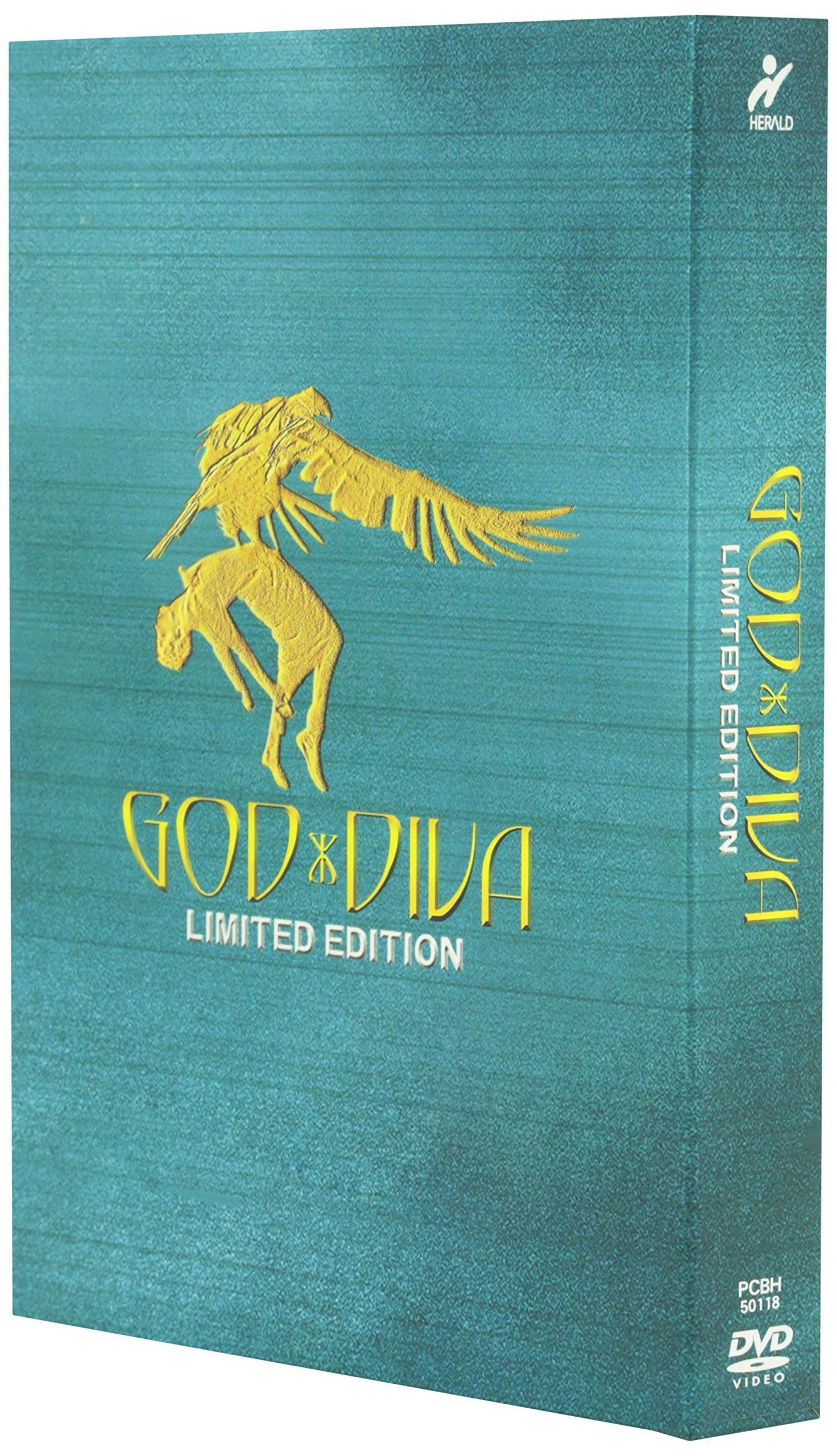 

God Diva Limited Edition [DVD]