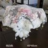High Quality Pastoral Lace Embroidery Beaded Placemat Coaster Coffee Table Mat Cup Small Furniture Electrical Dust Cover Cloth