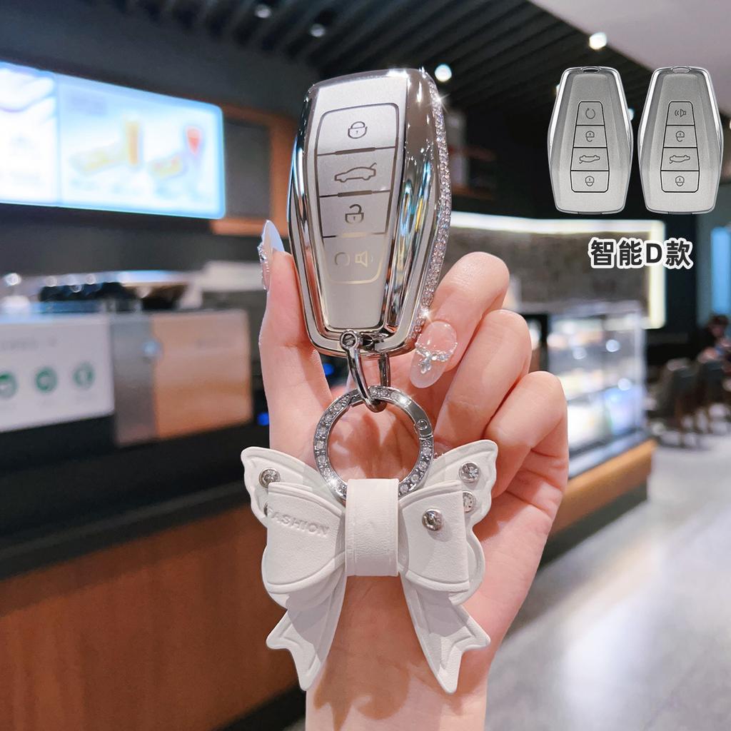 Diamond Car Remote Key Case Cover Protect Shell Fob For Geely Emgrand X7 Ex7 Coolray  Atlas Boyue Nl3 Gt Gc9 Borui X50 X70