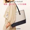 SEMIYA Tote Shoulder for Perfect for and Large Capacity Storage Bag, Bag, Handbag, Women, Commuting, School, Business,