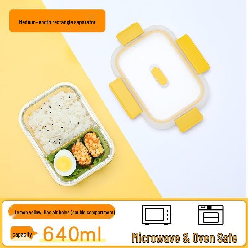Xitailong 640ml Rectangular Divided Microwave Safe Glass Food Container