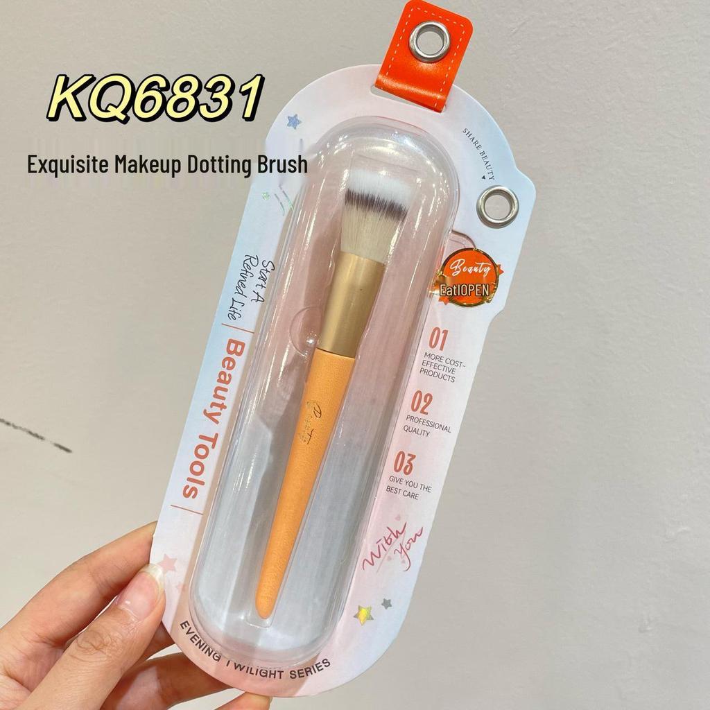 Keqi Pointillist Brush Set: Powder & Eyeshadow Brushes.