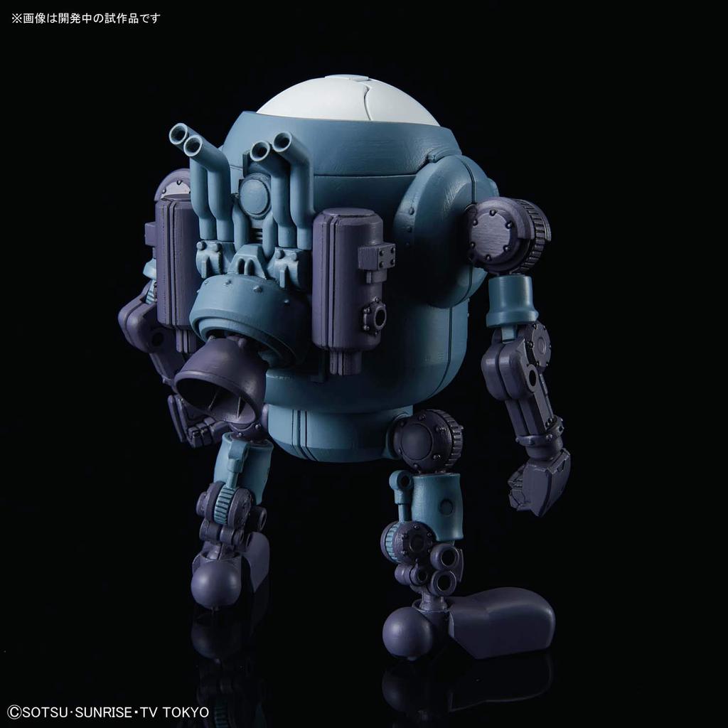 Haropla Gundam Build Divers Mobile Haro Plastic Model Color-coded