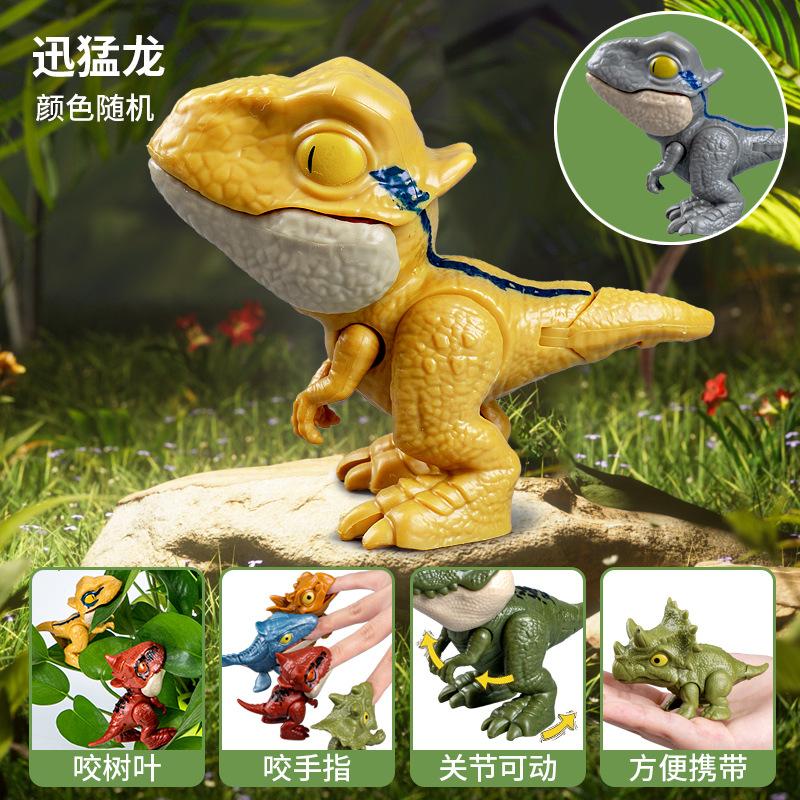 Mini Crocodile Dinosaur Teeth Biting Toy Creative Stress Relief Prank Toy For Kids