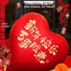 Xiaohongshu Qixi Festival Giant Heart Proposal Balloons - City Check-in Landmark Decorations