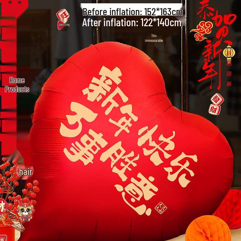 Xiaohongshu Qixi Festival Giant Heart Proposal Balloons - City Check-in Landmark Decorations