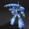HGUC Mobile Suit ZZ Gundam Isaac 1/144 scale pre-colored plastic model