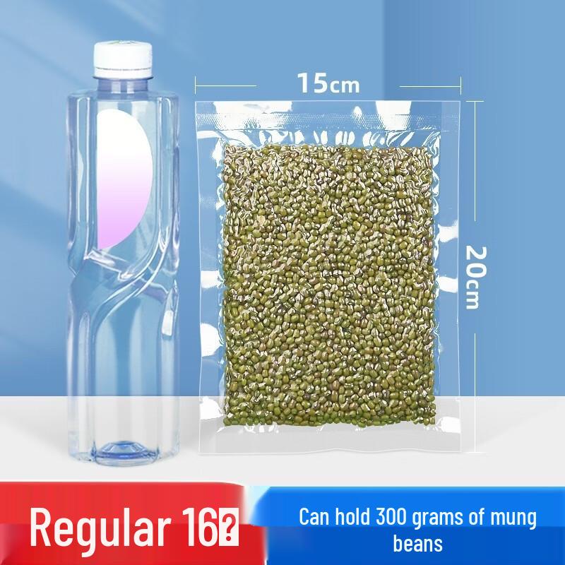 

QIANXING Vacuum Sealer Food Storage Bags