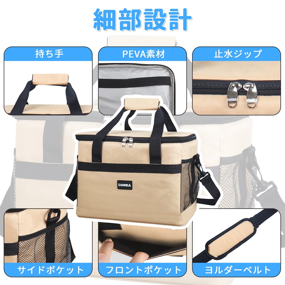 Large Capacity 35L Cooler Box with 4-Layer Insulation, Cloth Handle, Cold and Heat Retention, Foldable and Storage, Lightweight, Soft, Can Be Carried