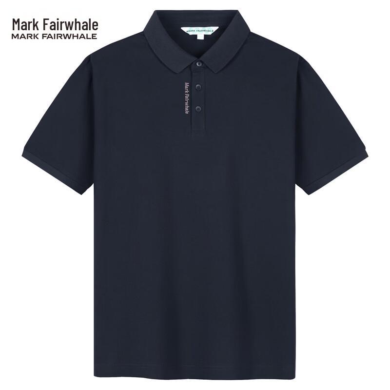 Mark Fairwhale Men's Embroidered Lapel Polo Shirt