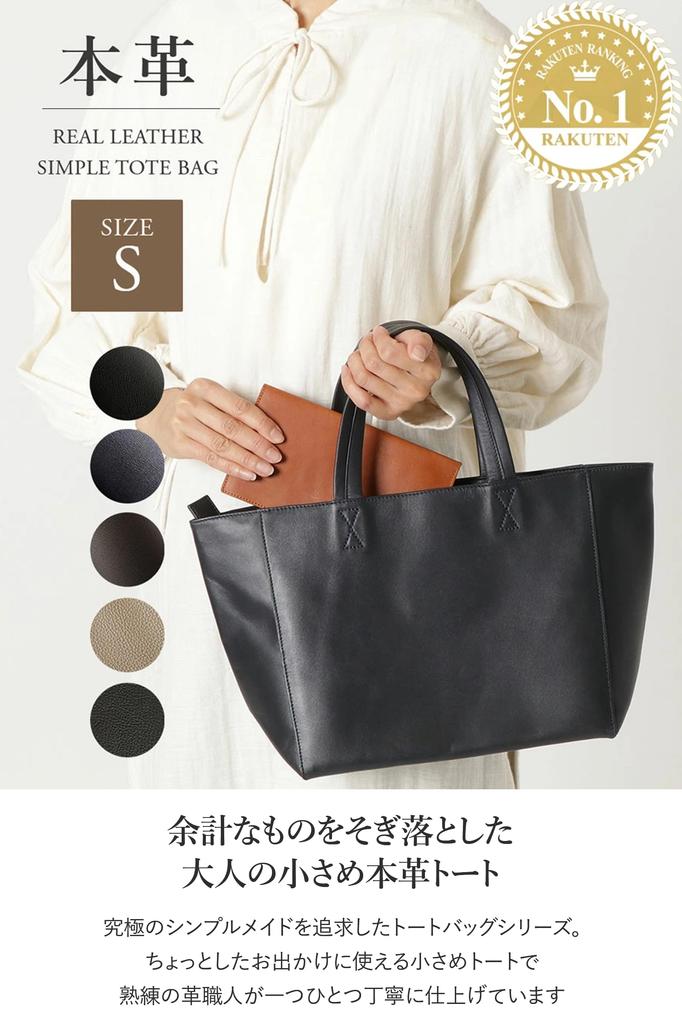 Mini Tote Genuine Zipper Mocha Bag, Leather, Unisex, Simple, Lightweight, Closure, Sub-Bag, Gift, Plain, XS, (Embossed)