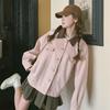 Pink Suede Tooling Jacket Women's Autumn and Winter Sweet Little Casual Jacket Top