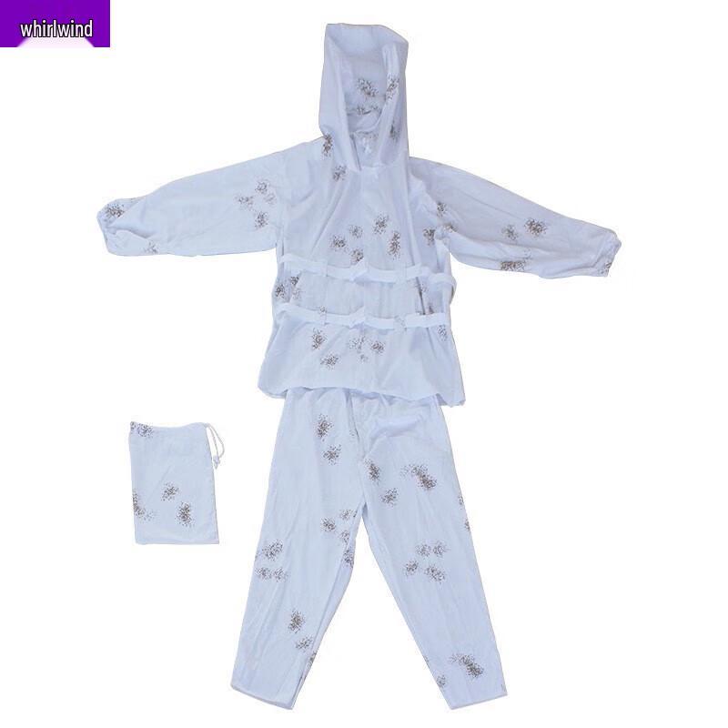 Tactical Ghillie Suit