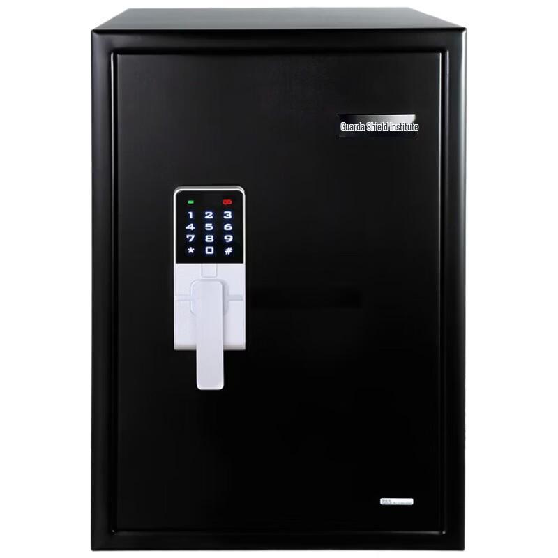 GUARDA 3245STC-BD Fireproof Waterproof Steel Safe