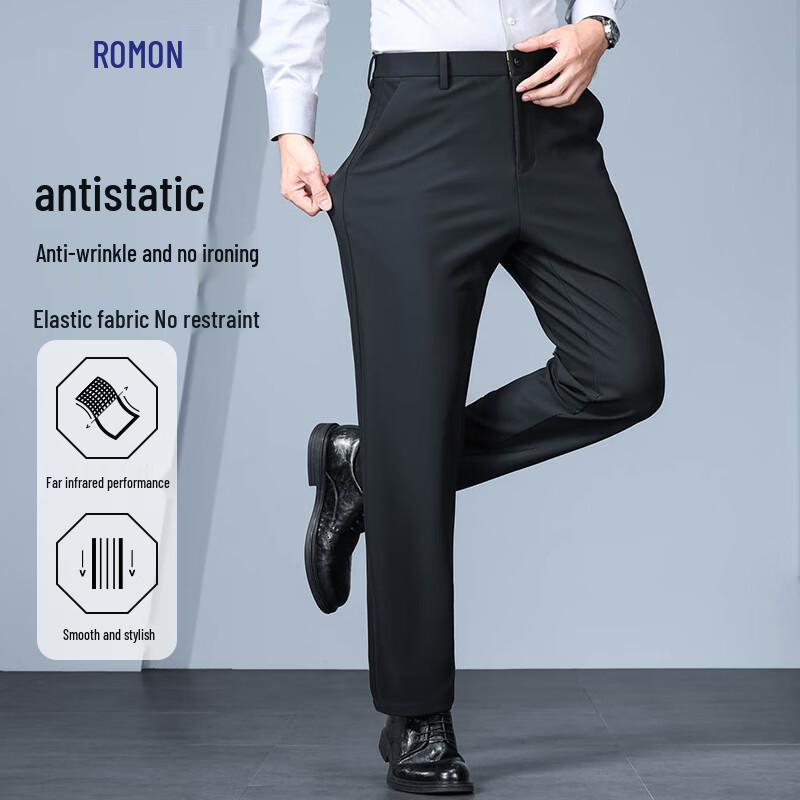 ROMON Men's Thick Anti-Static Business Casual Straight-Leg Pants