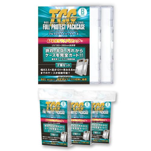 [Direct from the Official Manufacturer Store] Full Protection Pack Case B (BGS) Size Kawashima Seisakusho TCG Full Protection Sleeves BGS Certified Tr