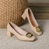 Scarpe in Pelle con Tacco Chunky e Punta Quadrata - Versatile Tacco Medio per Lavoro e Moda